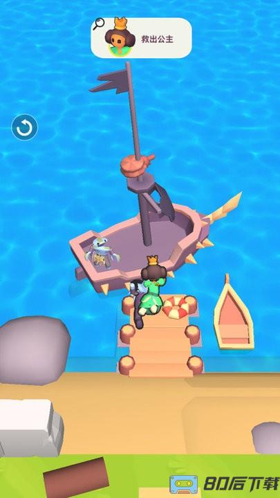 造梦岛游戏免费版