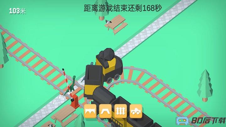 模拟恐龙岛游戏