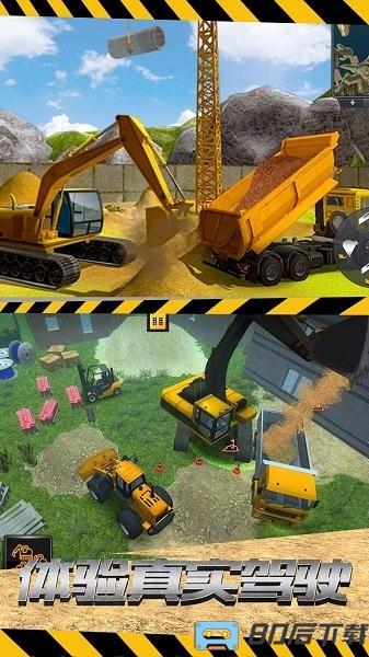 变形战车手机版