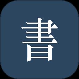 阅读记录(阅读打卡app)