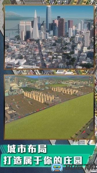 我是芝麻官游戏