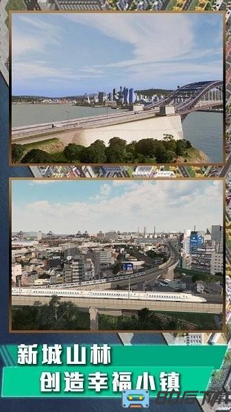 我是芝麻官手机版