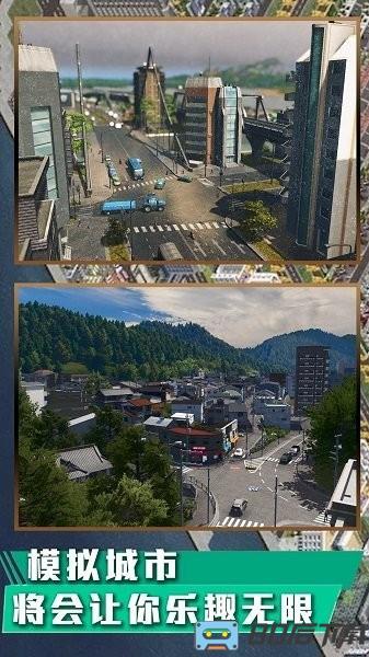 我是芝麻官手机版