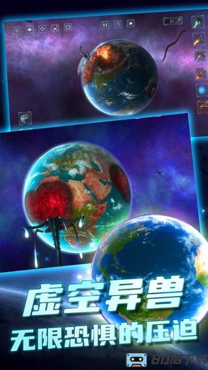 橙弓猎手游戏方下载