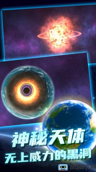 橙弓猎手最新版