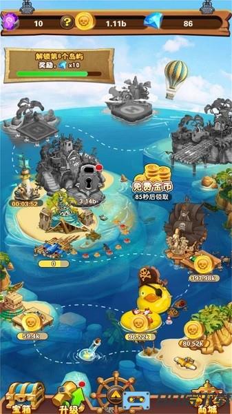 迷失岛生存模拟下载