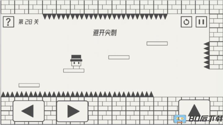 帽子大作战完整版