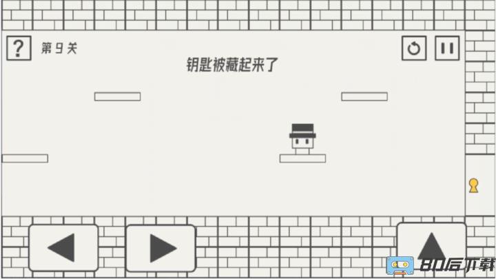 帽子大作战完整版