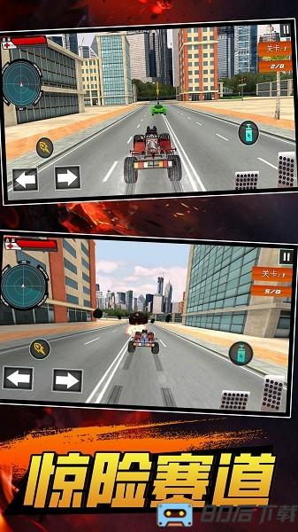 超级跑车机器人模拟