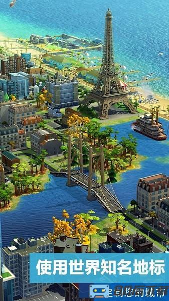 城市莽荒余生手机版