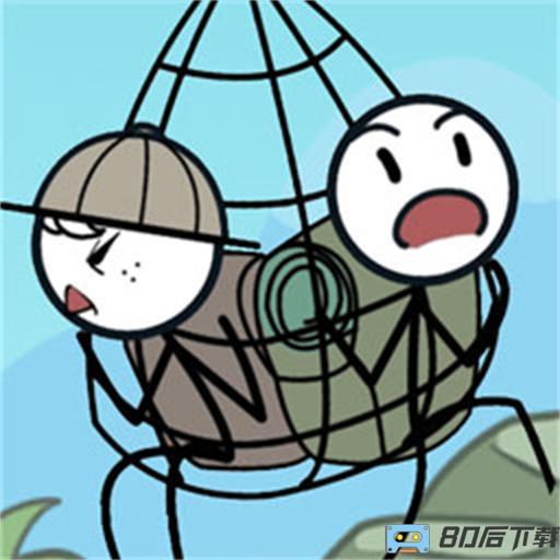 重启火柴人生模拟器