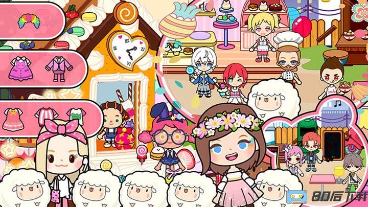 迷你城市度假屋官方版