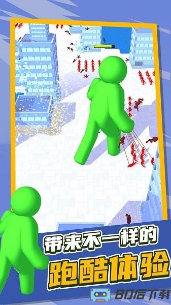 勇者冲冲冲游戏