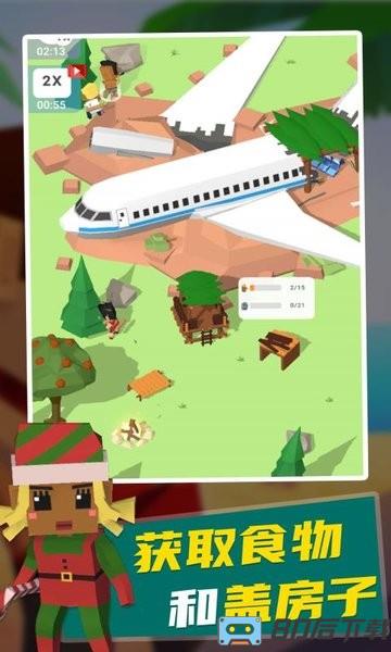 像素世界建造城市模拟游戏