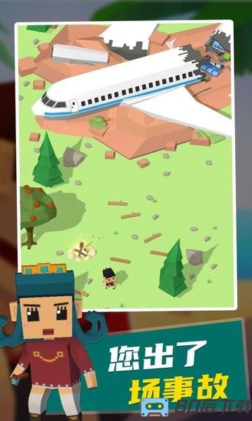 像素世界建造城市模拟游戏