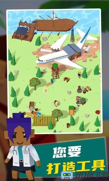 像素世界建造城市模拟游戏