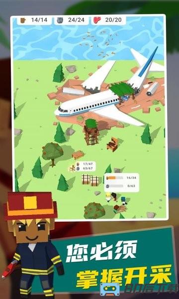 像素世界建造城市模拟游戏