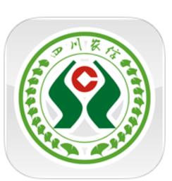 四川农村商业银行app