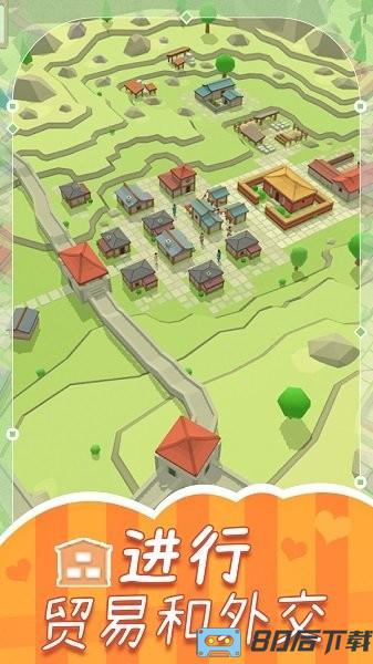 世界工艺迷你建筑游戏