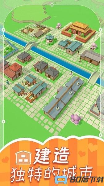 世界工艺迷你建筑手机版