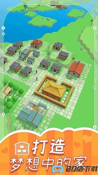 世界工艺迷你建筑手机版