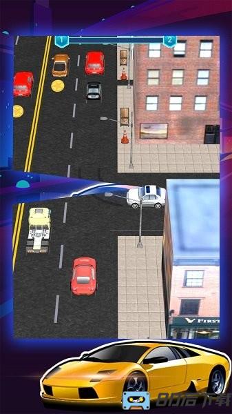 模拟上下班驾车手机版