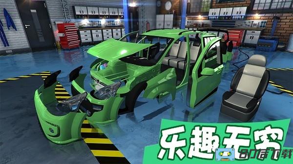 疯狂的机器修车大师最新版