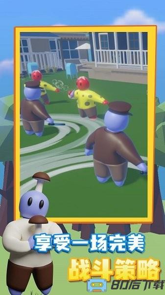 皇家守卫手机版中文版