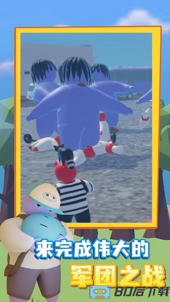 皇家守卫手机版中文版