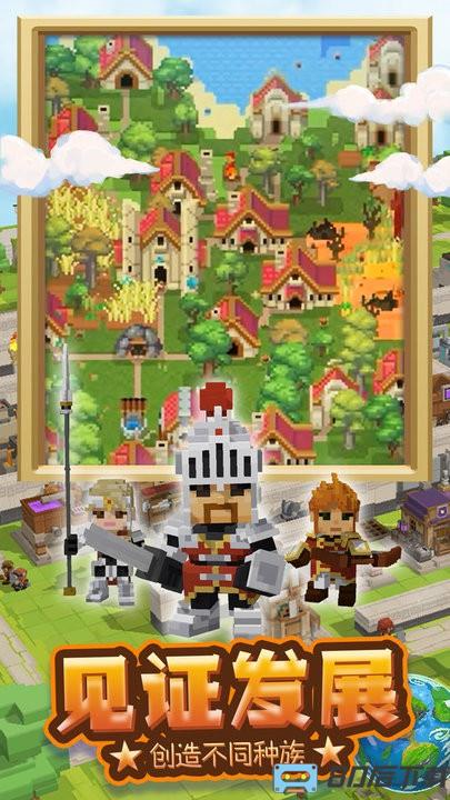 沙盒战场岛屿最新版