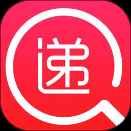 快递速查工具