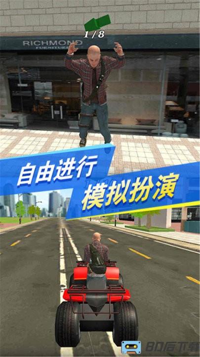 黑暗荒野2都市求生最新版