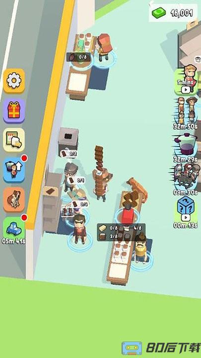 我是大老板游戏官方下载