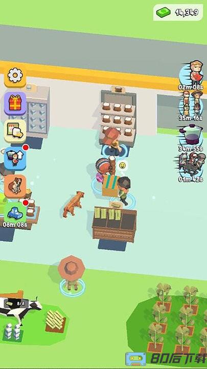 我是大老板游戏官方版