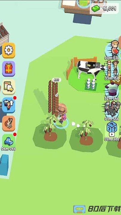 我是大老板游戏官方版