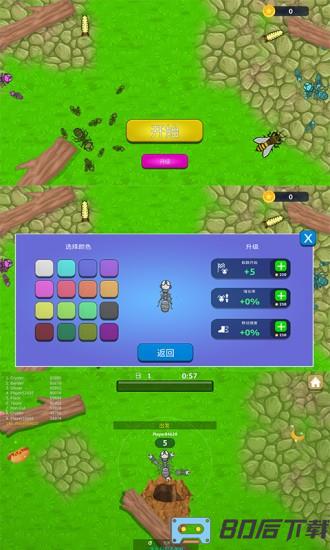 像素蚂蚁模拟器游戏