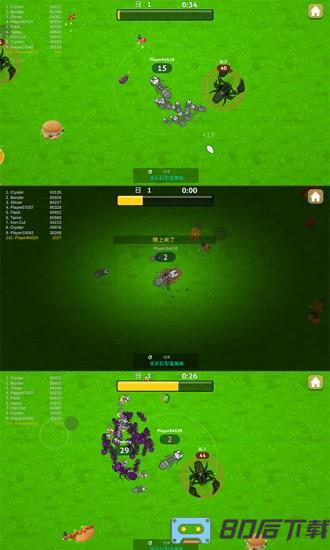 像素蚂蚁模拟器游戏