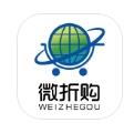 微折购