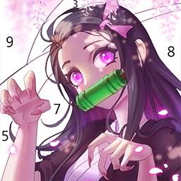 快乐数字填色艺术游戏