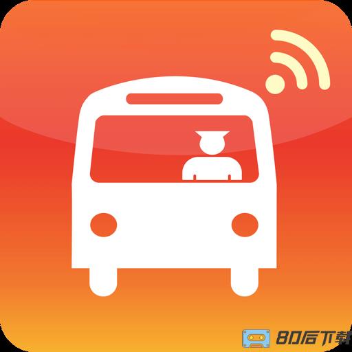 云阳掌上公交