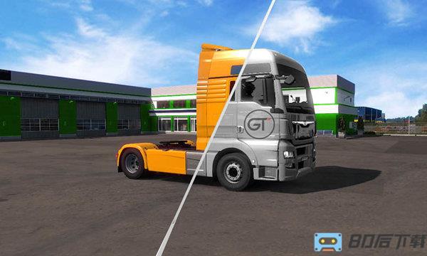 坚持到底驾照考试游戏