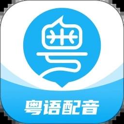 神聊