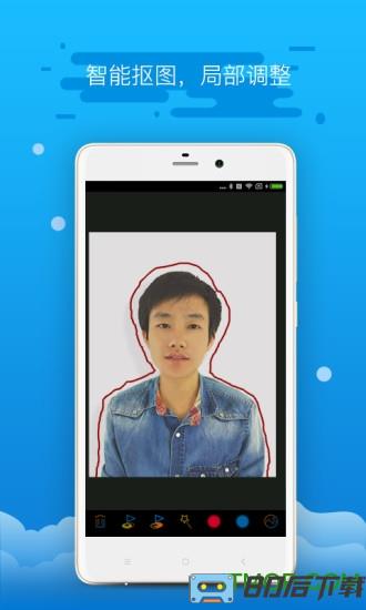 精英证件照(PhotoMaker)