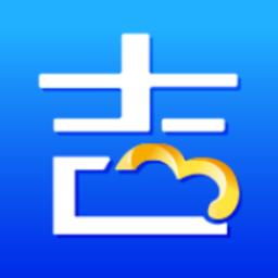 吉客云erp