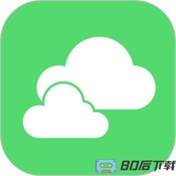 分身空间