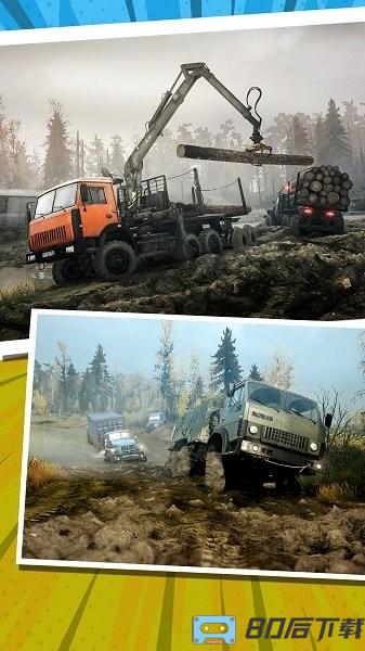 天天酷跑车手机版