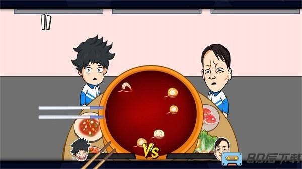 高中教导主任模拟器游戏