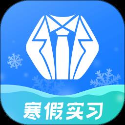 实习僧手机版