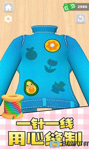 织个毛线模拟游戏
