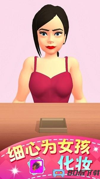 女孩化妆套件手机版